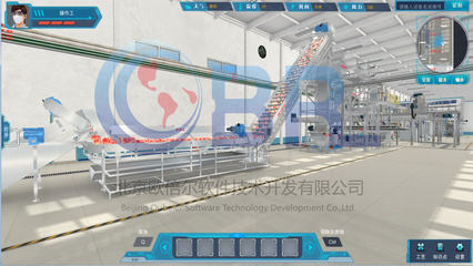 河北農業大學太行山特色果品濃縮果漿加工虛擬仿真實驗軟件開發