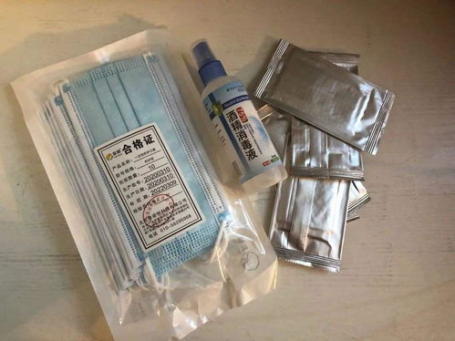 國慶假期安全出行指南 謹防擴散風險，關注健康防護