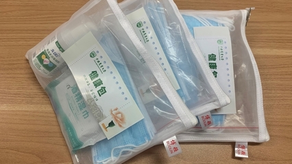 中國(guó)農(nóng)業(yè)大學(xué)筑牢校園安全防線，多項(xiàng)“硬核”舉措迎學(xué)子平安歸來(lái)