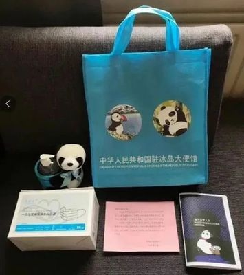 萬(wàn)里送溫暖 多部門聯(lián)合行動(dòng)，為海外學(xué)子發(fā)放防疫健康包