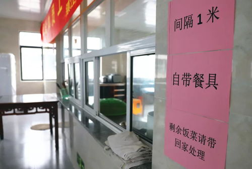 我是企業(yè)主，更是人大代表 疫情當(dāng)前，我們這樣推進(jìn)復(fù)工復(fù)產(chǎn)與健康防護(hù)