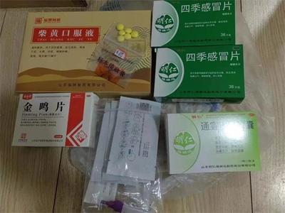 魯商集團(tuán)旗下明仁福瑞達(dá)產(chǎn)品入選濟(jì)南防疫“健康包”，以社會(huì)責(zé)任守護(hù)市民健康